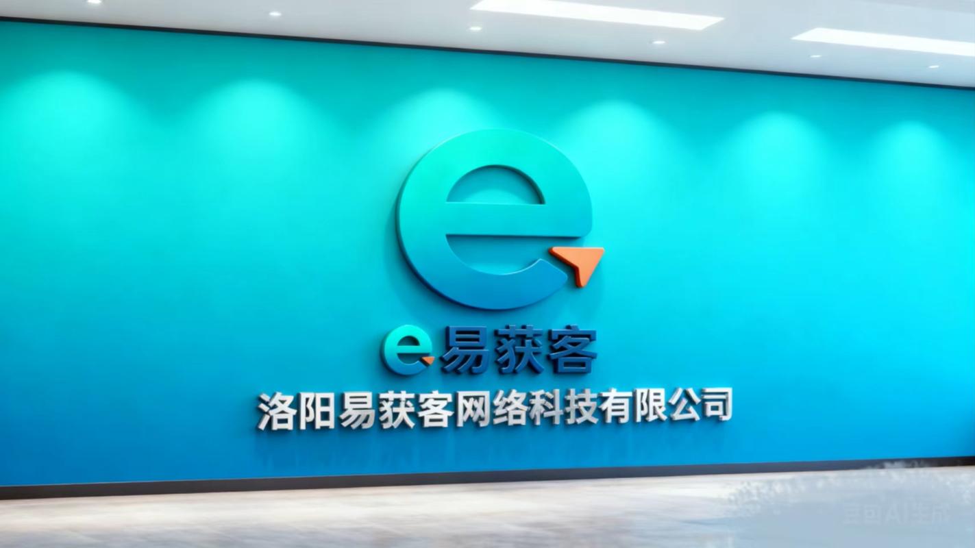 洛阳优化网站怎么样