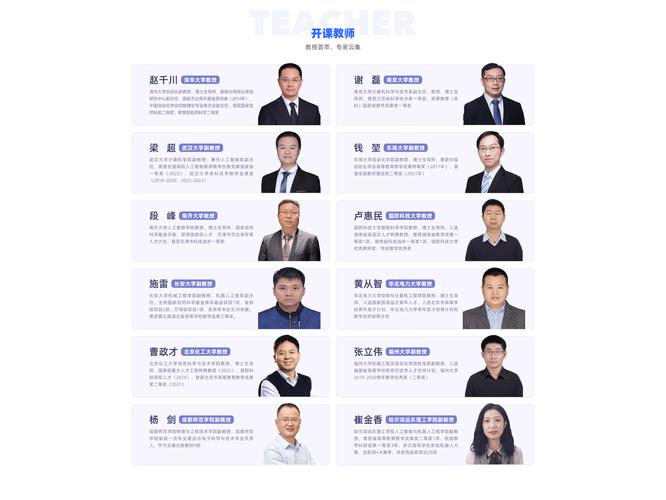 韶山seo优化排名