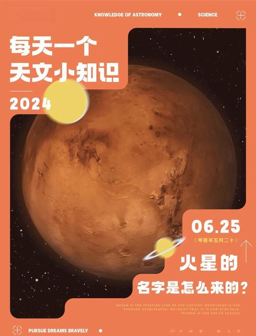 昭通seo公司方便火星的简单介绍