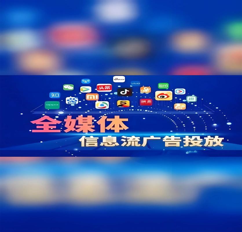优化网站好还是推广好用