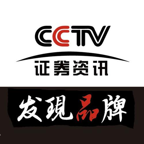 承德seo排名外包