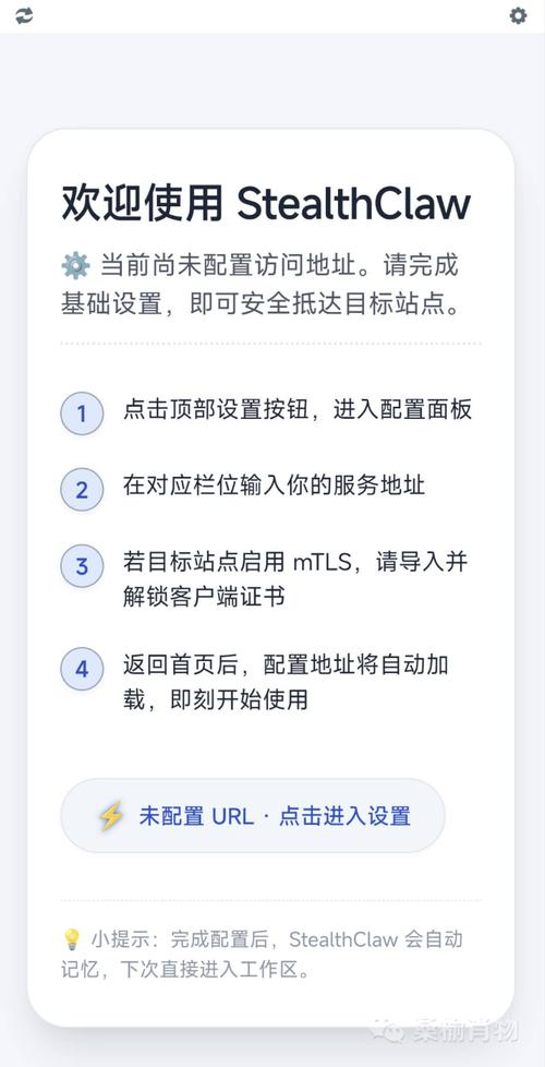 网站如何优化url才算比较合理