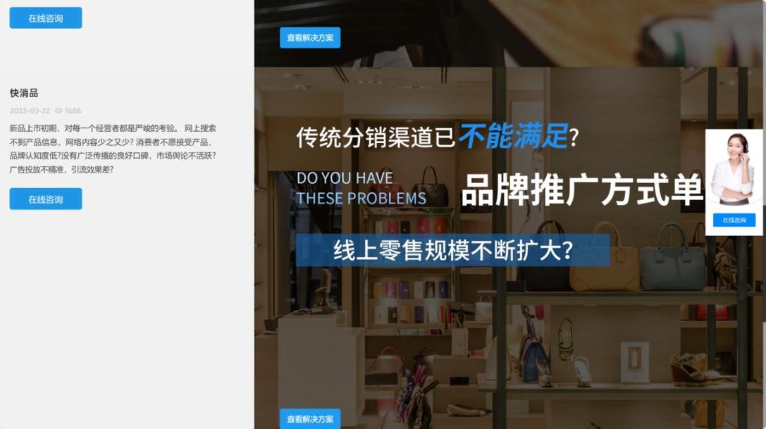 江苏seo外包案例公司