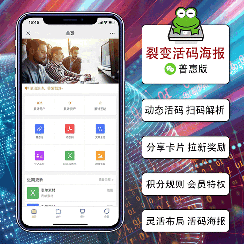 门头沟优化网站工具