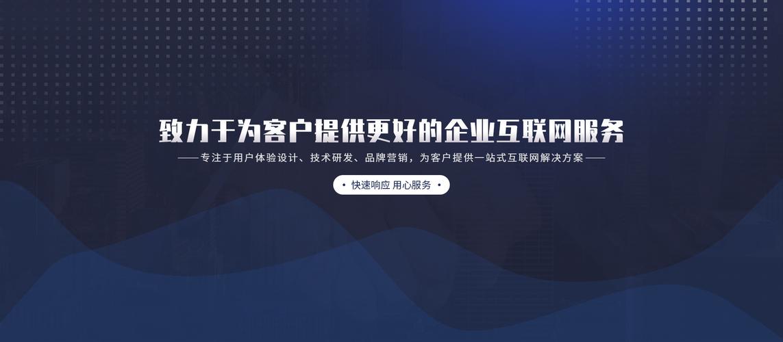 佛山网站优化永网