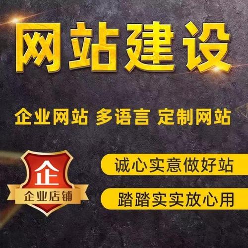 深圳快速网站优化哪家好