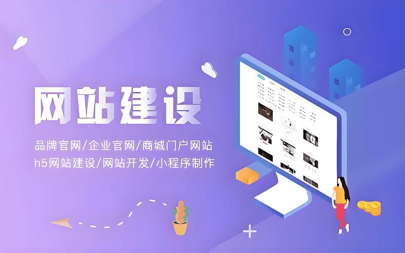宁波seo网络推广
