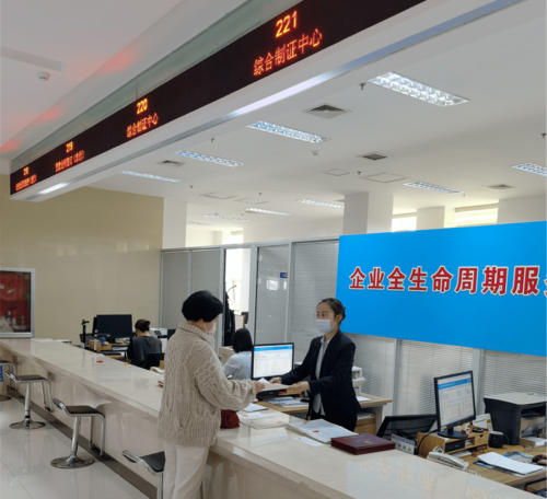 桓台网站优化多少钱