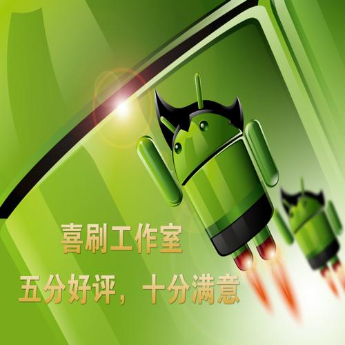 泗水seo优化效果好