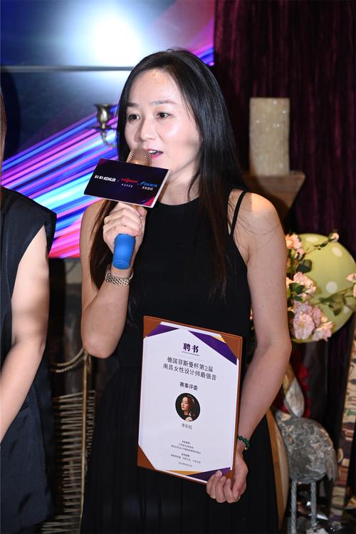 成都SEO小玮