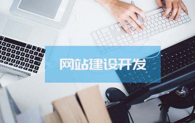 江门seo公司地址电话