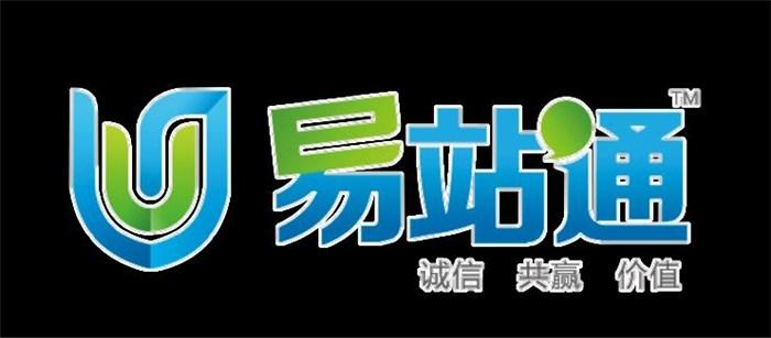 盐山县网站优化排名