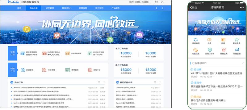 白山seo工具是什么的简单介绍