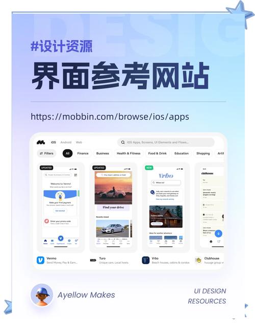 网站首页优化怎么样做好