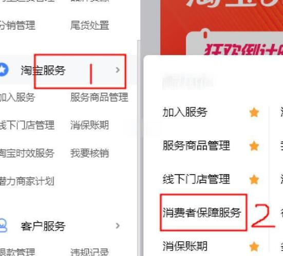 怎么买seo