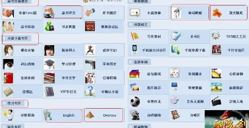 金山区搜狗网站优化价格