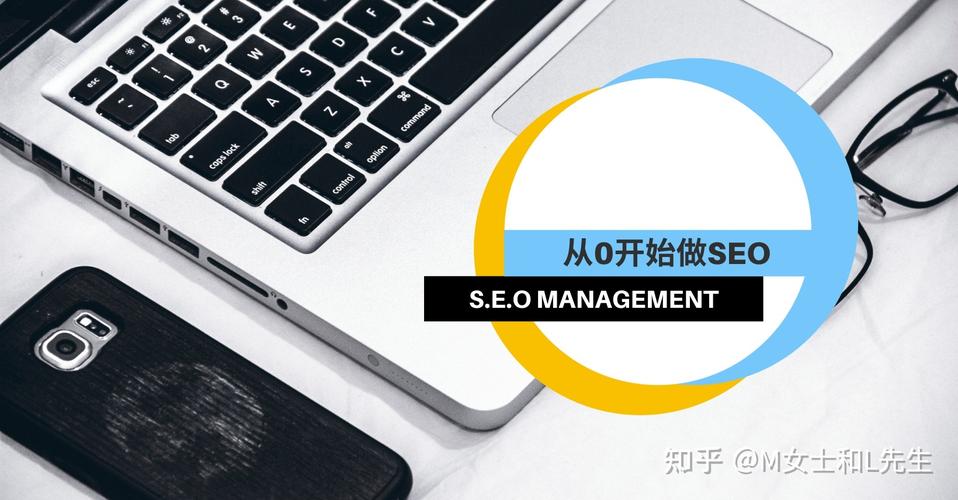 seo硅胶的简单介绍
