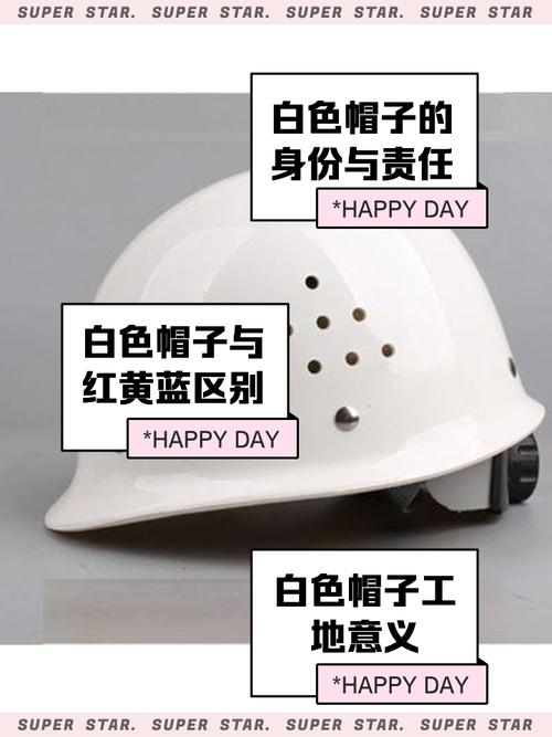 seo白帽制作