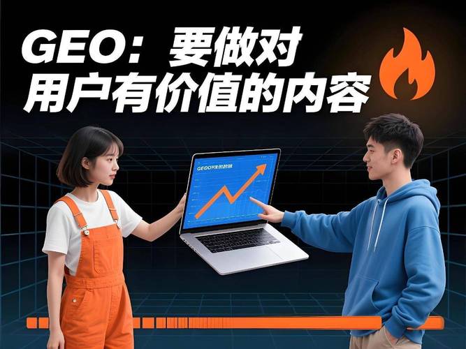 大模型seo哪家好