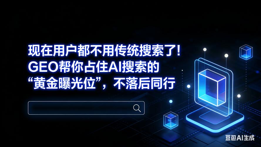 东莞品牌seo优化