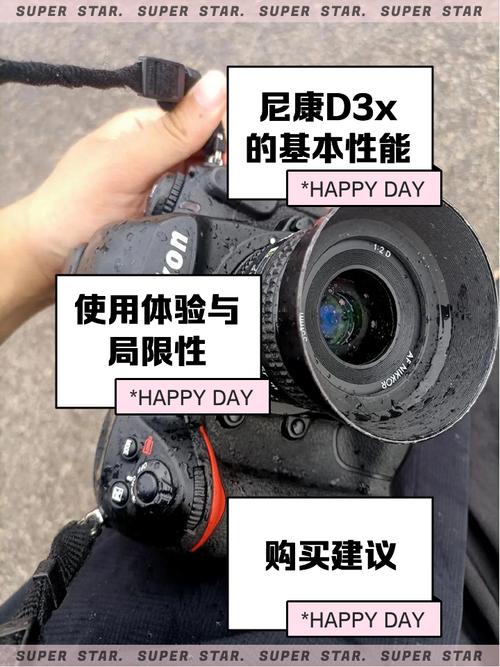 尼康优化校准网站推荐