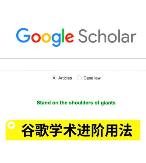呼伦贝尔谷歌seo