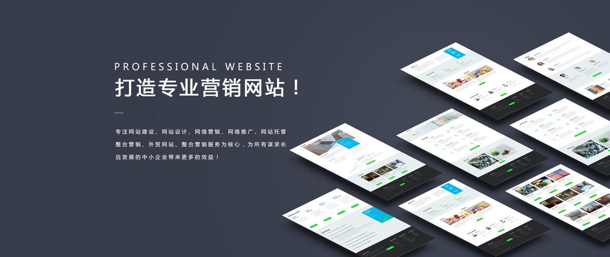 廊坊seo推广价格