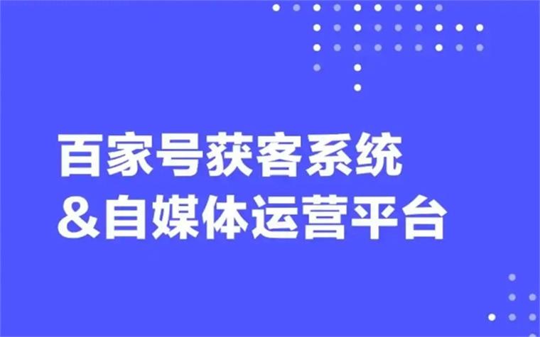 中国沈阳网站推荐优化