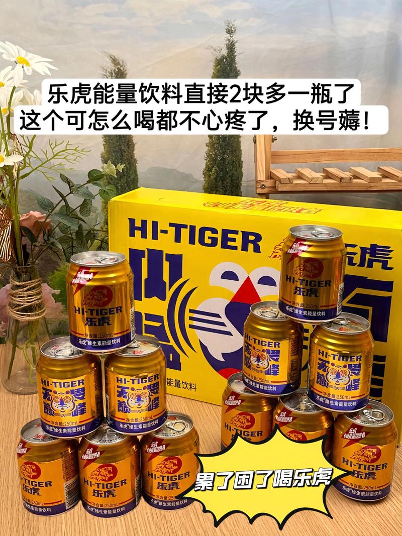 乐虎抖音seo