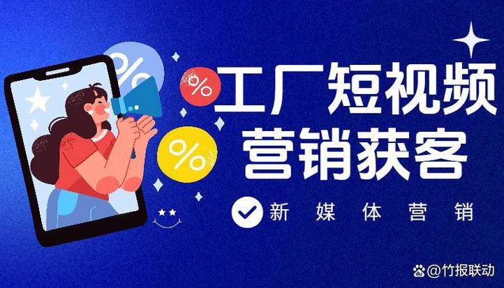 惠州企业seo收费