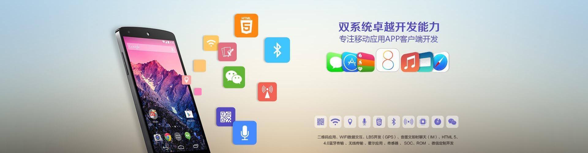 嘉兴制作seo优化价格