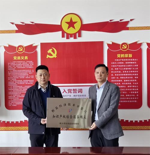 辉县企业网站排名优化