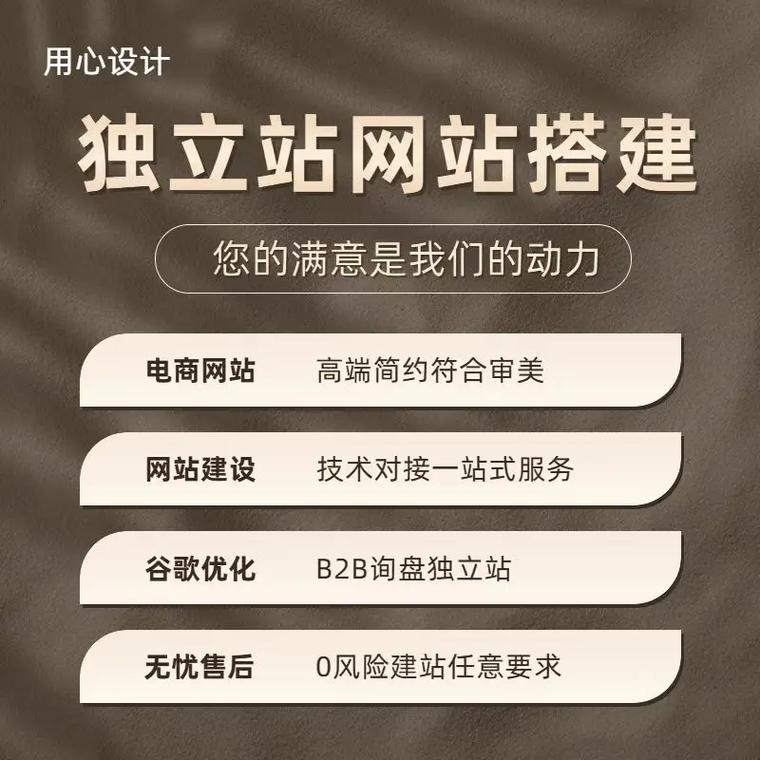 福建seo优化定制