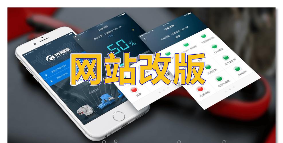 盐城seo优化价格实惠