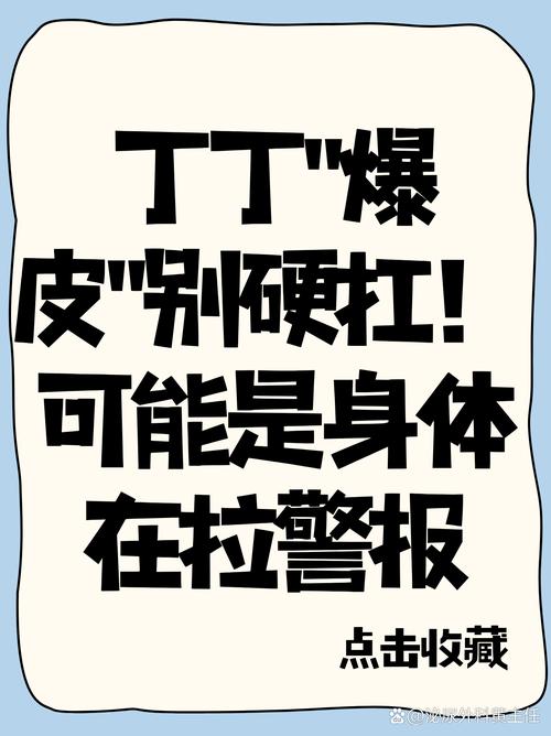 不做seo的严重后果