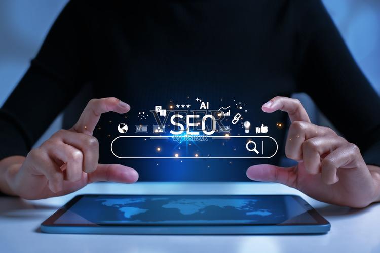 seo优化技术seocnm