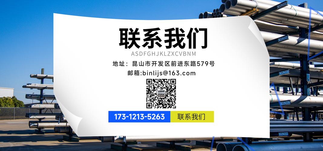 seo平台联系方式