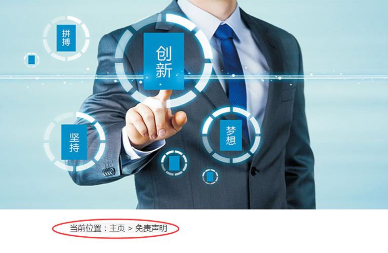 网站优化服务有哪些功能呢