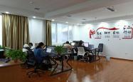 seo技术培训免费咨询公司