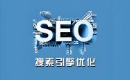 百度关键词优化外包