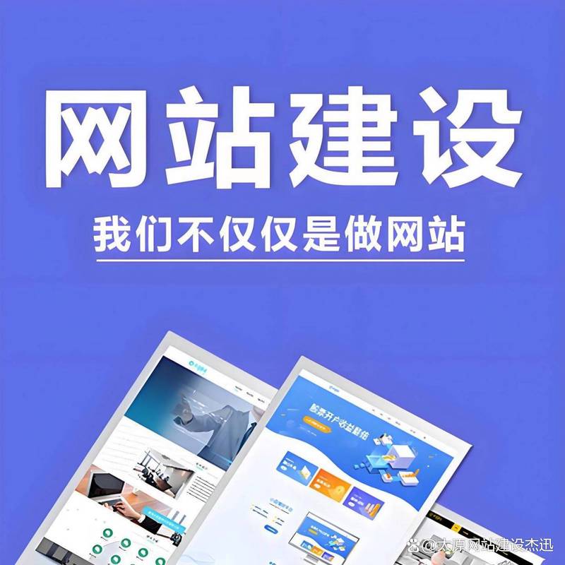 网站性能优化的作用是