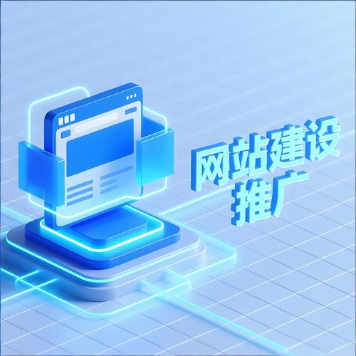 seo推广人员
