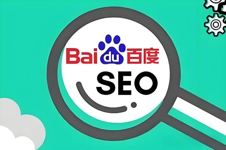 seo推广哪里找