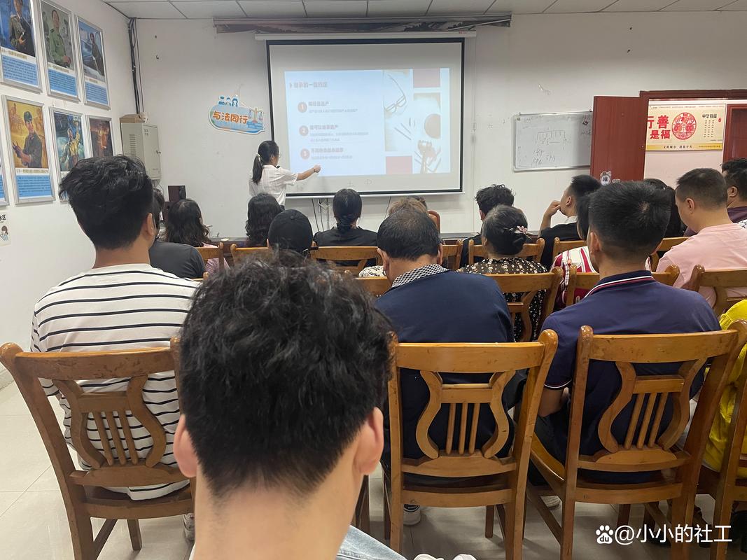 随州网站优化分析师培训