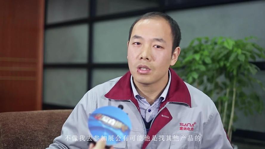宁波seo专员排名