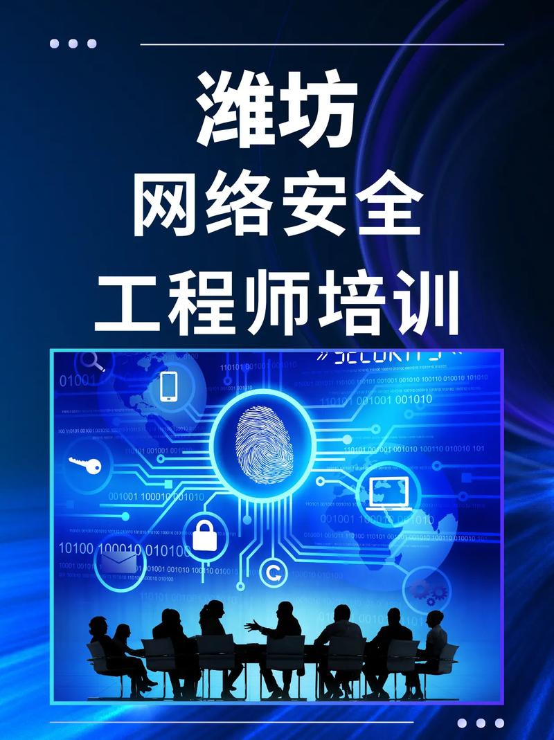 达内有seo课程吗