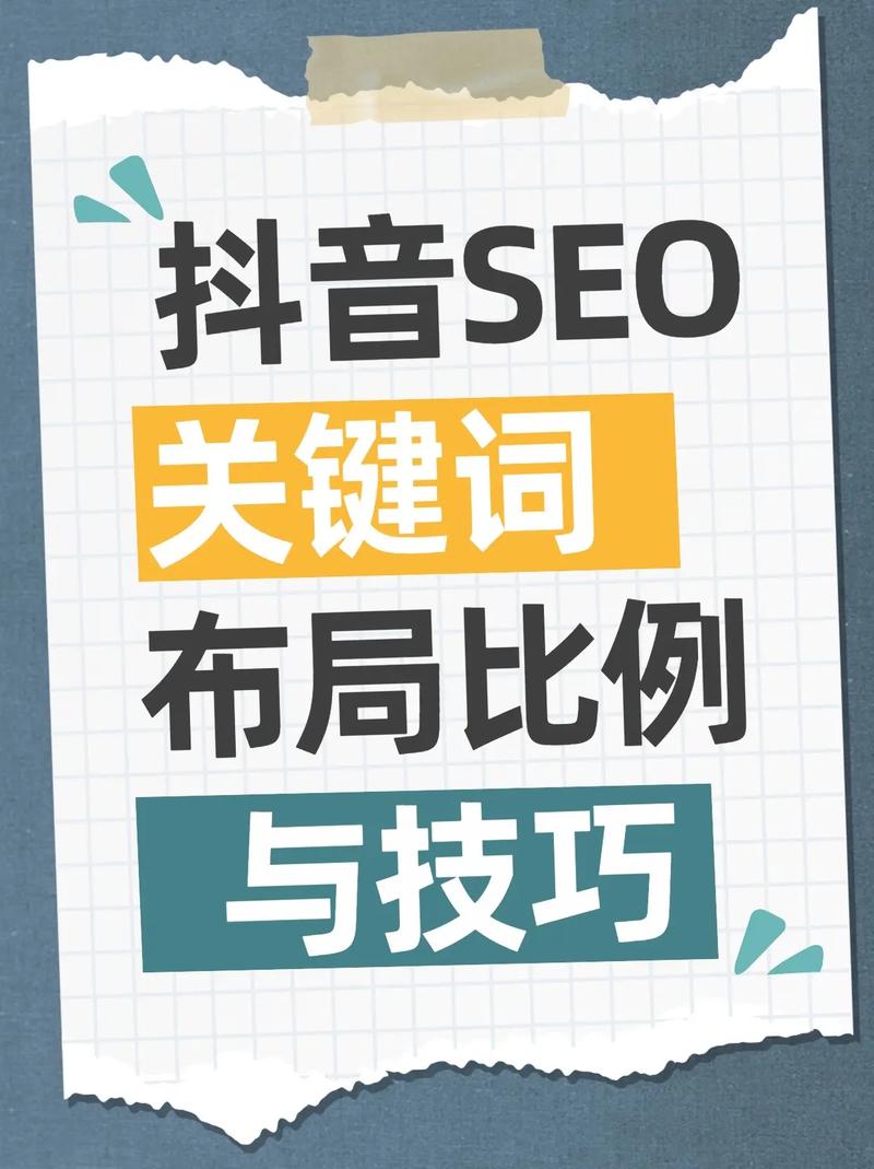 不会英语能入seo