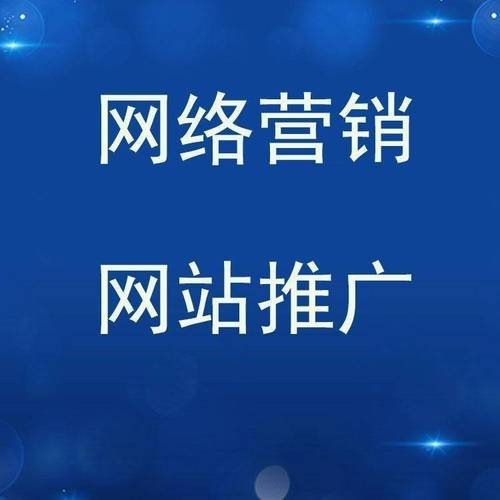 焦作seo优化效果