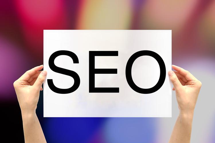 seo找哪个公司