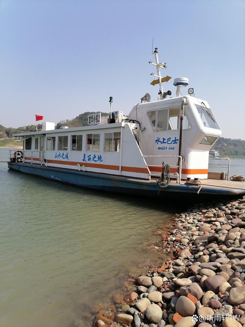 赤水310seo